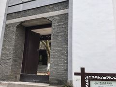 -南山风景名胜区