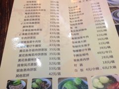 -黄祥华养生堂·炖汤·营养蒸饭(岭南天地店)