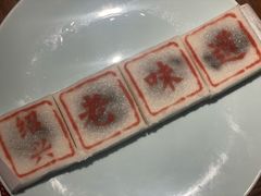 -绍兴老味道·非遗门店(银泰城店)