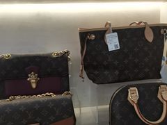 -六六奢品·vintage中古·回收二手奢侈品包包手表首饰(环球港店)