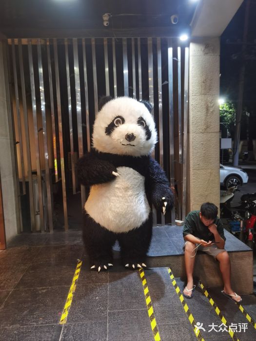 眉州东坡(通州店)图片
