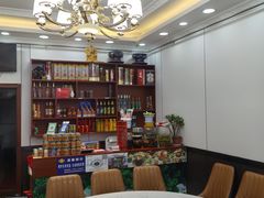 大堂-聚福源·特色川菜馆·烤羊排