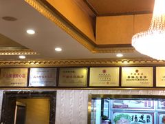 -北方饺子王·海肠捞饭·海鲜锅(山大店)