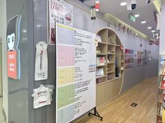 -汉翔书法丨书法·美术·硬笔·国画(望京校区)