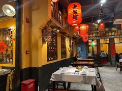 大堂-湖南老饭铺(福永店)