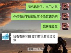 -宠物之家Pets Home 宠物寄养酒店