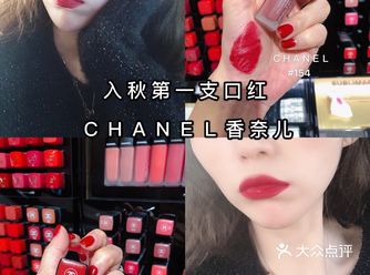 人间富贵花～钱包都给了香奶奶