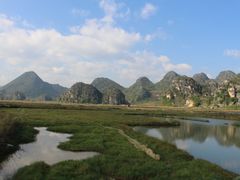 -普者黑风景区-青龙山