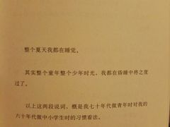 -云南省图书馆