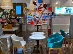 -GODIVA(月星环球港店)