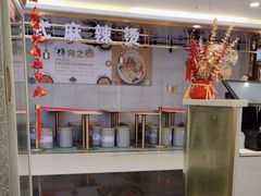 -小杨生煎(湟普汇店)