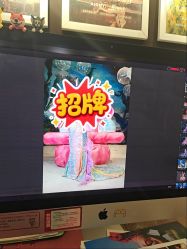 -爱儿美儿童摄影(五路居花园别墅店)