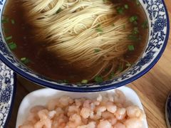 手剥虾仁面-裕兴记·三虾面(西北街总店)