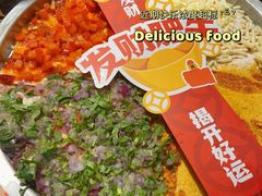 -赞酱川式烤肉(蜀都万达店)