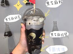 -喜茶(深圳福田星河COCO Park店)