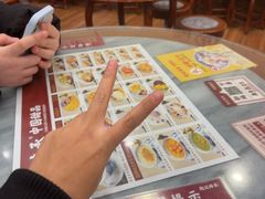 -赵记传承·中国甜品(福州总店)