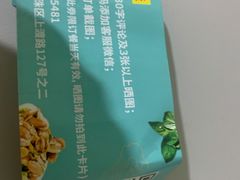 -唔止卤嘢·潮州府城菜(鹭江店)