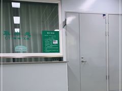 -中国中医科学院望京医院(院本部)