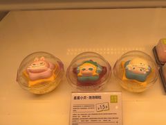 -奈雪的茶(时代天街店)