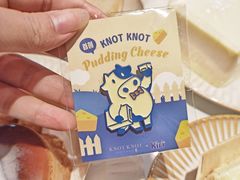 -KNOTKNOT珞珞·日式甜品(K11店)