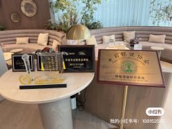 -馨月汇·一悦馨香月子中心(前滩店)