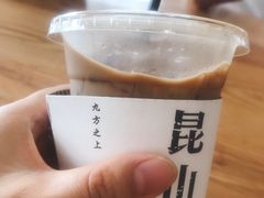 -白棠(九方保利大厦店)