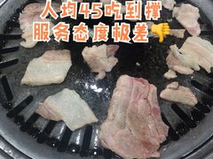 -平山城鑫烧烤(建国楼店)