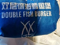 -麦当劳(军博店)