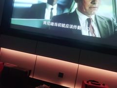-金来·影院足道(埃美柯店)