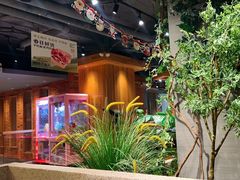 -蘸小院铁锅炖·蘸酱菜·东北菜(怀远门店)