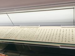 -贵州省博物馆(新馆)