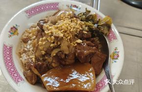 Signature Braised Beef Noodle Rice