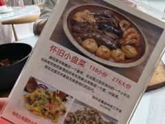 -小粤楼·怀旧粤菜(万辉国际广场店)