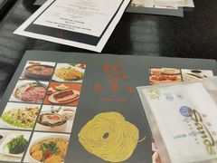 -色香味(澳门巴黎人店)