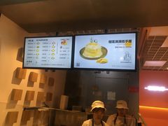 -狐狸和向日葵(北京路店)