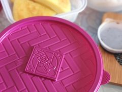 小米糕-点都德(千灯湖环宇城店)