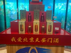 -蜈支洲岛珊瑚酒店临海阁中餐厅
