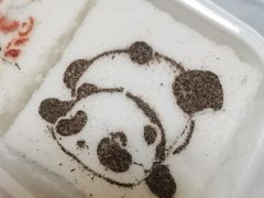 -中栗华栗子(鞍山道店)