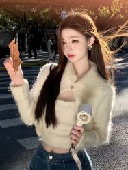 -DL HOPE造型