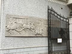 -上海孙中山故居纪念馆