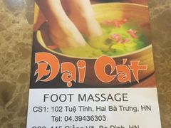 -Dai Cat Foot Massage水疗中心