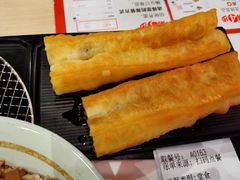 -永和大王(宜山店)