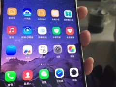 -闪电星手机维修(富荟广场店)