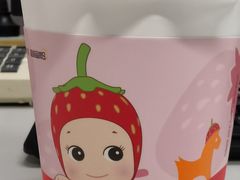 -NOWWA挪瓦咖啡(SOHO中山广场店)