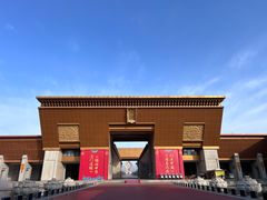 -法门文化景区-合十舍利塔