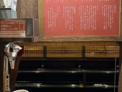 -一兰拉面(新宿中央东口店)