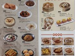 菜单-陶陶居酒家(第十甫路总店)