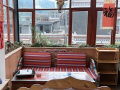 -四姑娘山阿巴郎·藏式花园餐厅