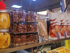 -栗子来了(正弘城店)