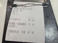 -煲煲好(朝阳门店)